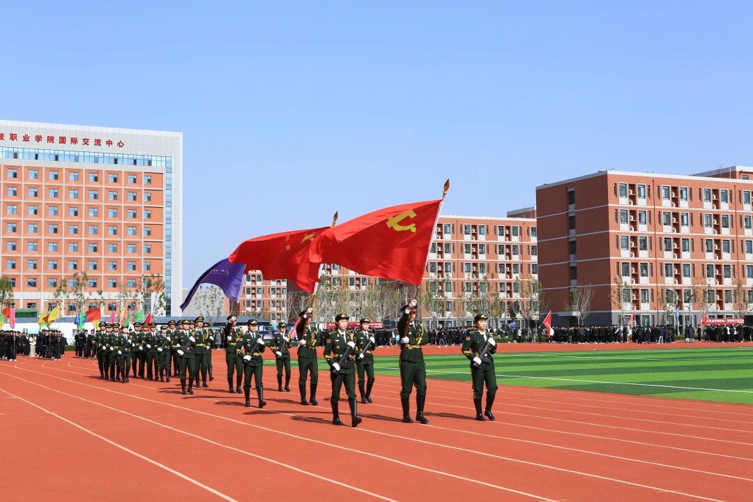 20BA5