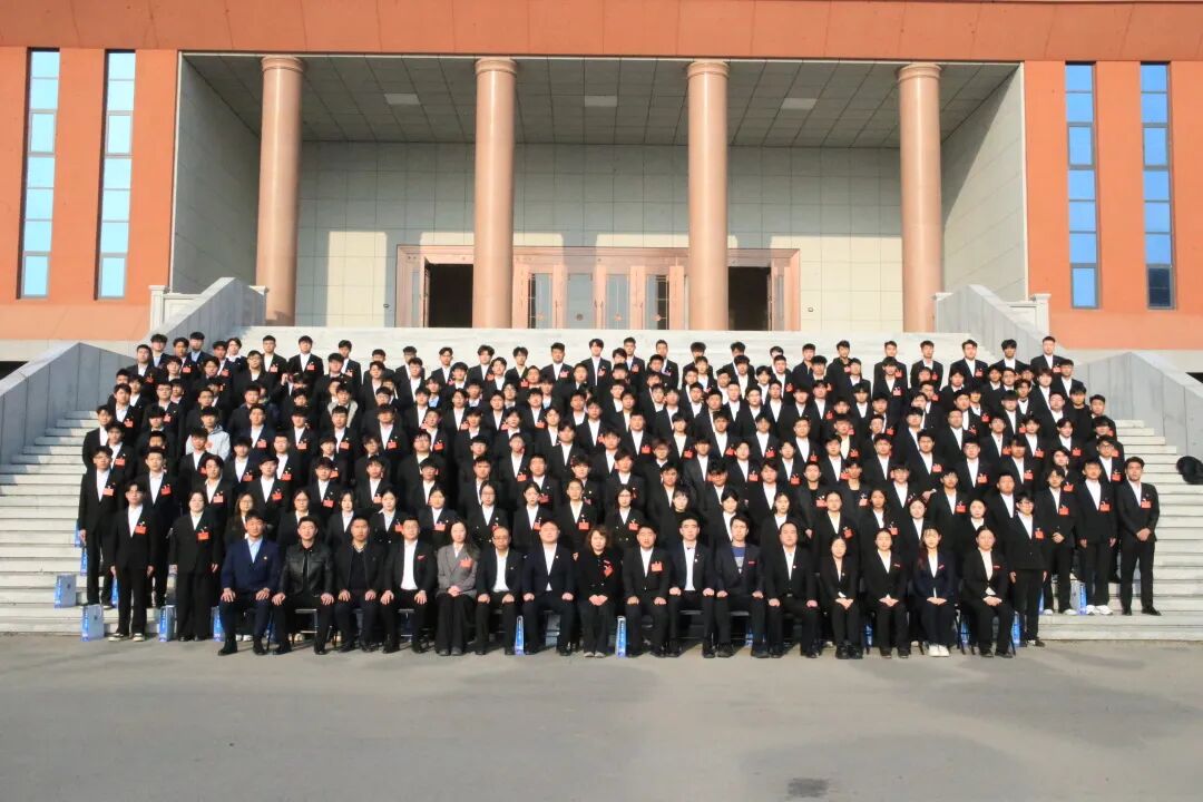 1EF3B